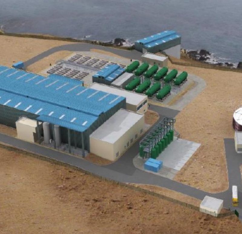 Cibuti Desalinasyon Tesisi